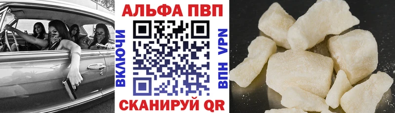 Где купить наркоту Гагарин Бутират  ГАШ  кракен ССЫЛКА  Амфетамин  Каннабис 