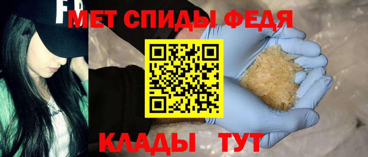 АМФ 98% Гагарин