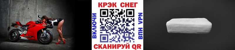 КОКАИН 98%  даркнет сайт  Гагарин 