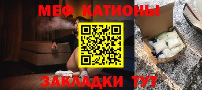MDMA Premium VHQ Мариинск