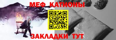 ГАЛЛЮЦИНОГЕННЫЕ ГРИБЫ Малгобек