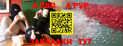 ГАЛЛЮЦИНОГЕННЫЕ ГРИБЫ Малгобек