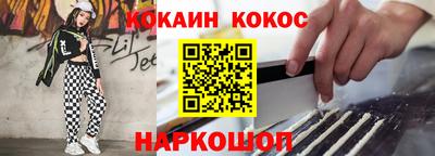ГАЛЛЮЦИНОГЕННЫЕ ГРИБЫ Малгобек