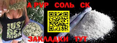 MDMA Premium VHQ Мариинск