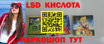 MDMA Premium VHQ Мариинск