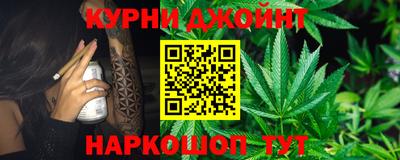 мет Малоярославец