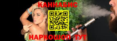 мет Малоярославец