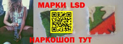 кокаин VHQ Можайск