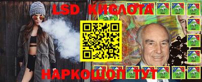 кокаин VHQ Можайск