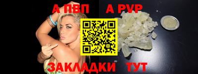 MDMA Premium VHQ Мариинск