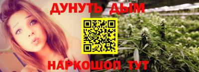 кокаин VHQ Можайск