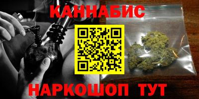 мет Малоярославец