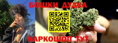 ГАЛЛЮЦИНОГЕННЫЕ ГРИБЫ Малгобек