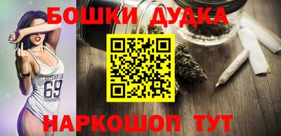 ГАЛЛЮЦИНОГЕННЫЕ ГРИБЫ Малгобек