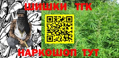 MDMA Premium VHQ Мариинск