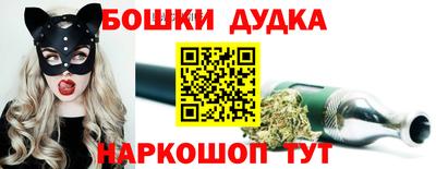 кокаин VHQ Можайск
