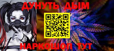 ГАЛЛЮЦИНОГЕННЫЕ ГРИБЫ Малгобек