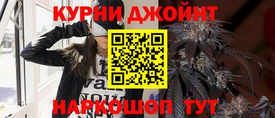 мет Малоярославец
