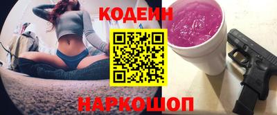 мет Малоярославец