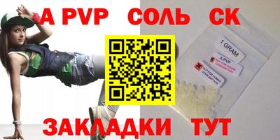 MDMA Premium VHQ Мариинск