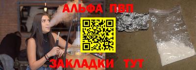 MDMA Premium VHQ Мариинск