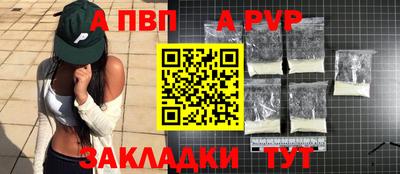 ГАЛЛЮЦИНОГЕННЫЕ ГРИБЫ Малгобек