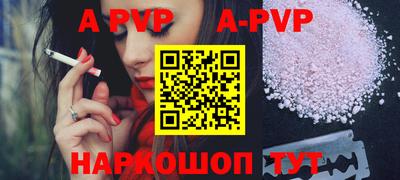 ГАЛЛЮЦИНОГЕННЫЕ ГРИБЫ Малгобек