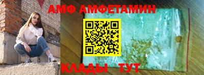 мет Малоярославец