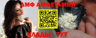 мет Малоярославец