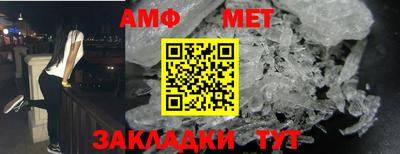сатива Можга