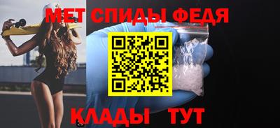 кокаин VHQ Можайск