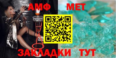 MDMA Premium VHQ Мариинск