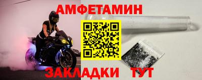 MDMA Premium VHQ Мариинск