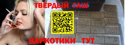 ГАЛЛЮЦИНОГЕННЫЕ ГРИБЫ Малгобек