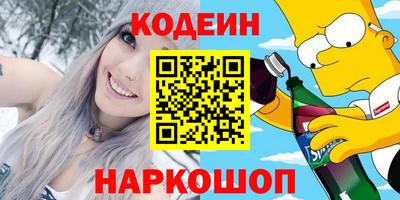 мет Малоярославец
