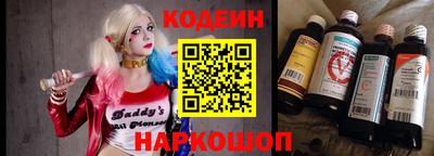 ГАЛЛЮЦИНОГЕННЫЕ ГРИБЫ Малгобек