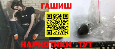 MDMA Premium VHQ Мариинск