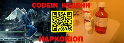мет Малоярославец