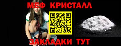 MDMA Premium VHQ Мариинск