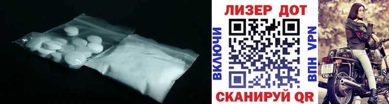 даркнет сайт  Гагарин  ЛСД экстази кислота 